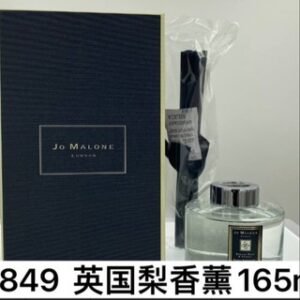 Jo Malone