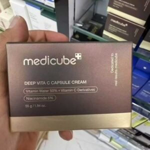 Medicube