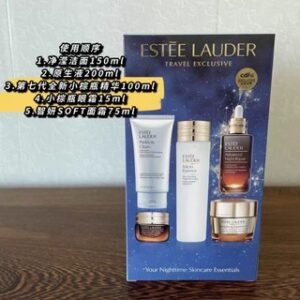 Estee Lauder