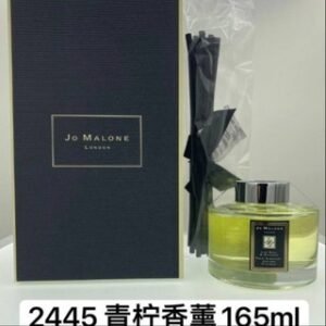 Jo Malone