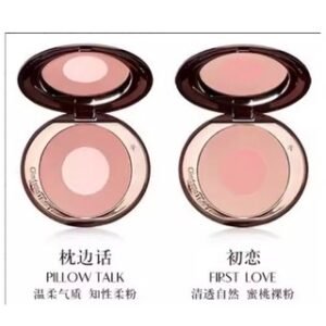 Charlotte Tilbury
