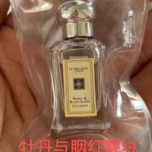 Jo Malone
