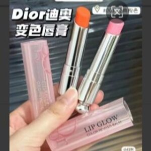 DIOR