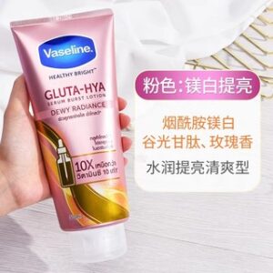 Vaseline