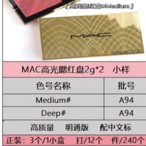 MAC
