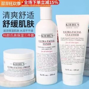 Kiehl's