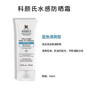 Kiehl's