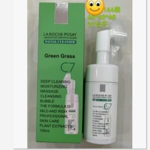 La Roche-Posay