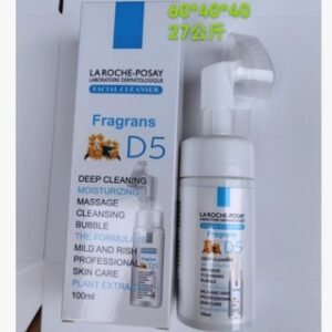 La Roche-Posay