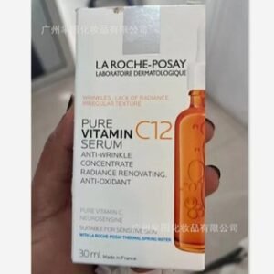 La Roche-Posay