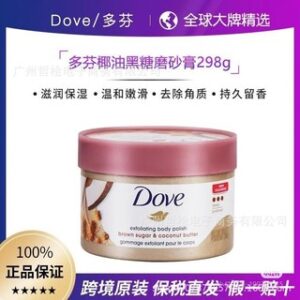 DOVE