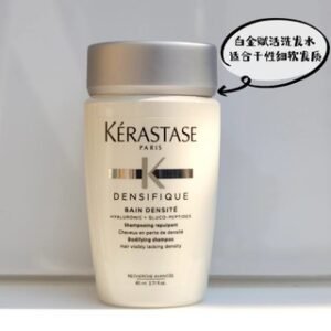Kerastase
