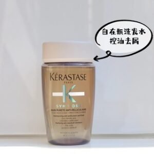 Kerastase