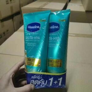 Vaseline