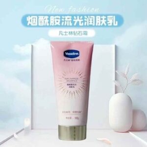 Vaseline