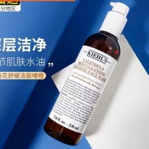 Kiehl's