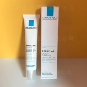 La Roche-Posay