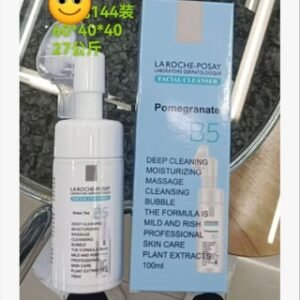 La Roche-Posay