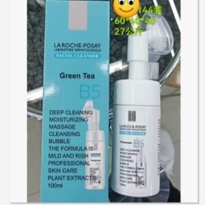 La Roche-Posay