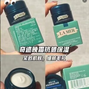 La Mer