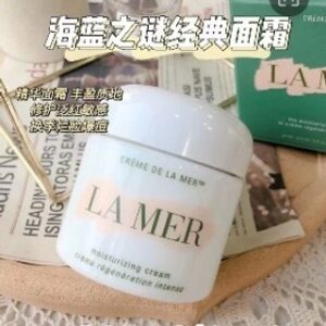 La Mer