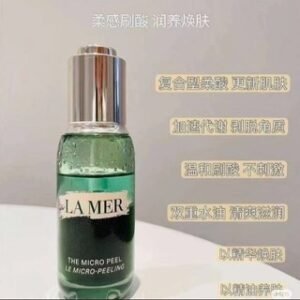 La Mer