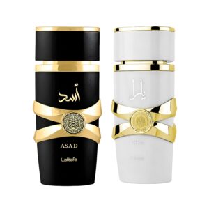 Lattafa Yara - Vanilla, Gourmand, Fruity, Floral - Eau de Parfum Long-Lasting Fragrance for Women, 3.40 Ounce / 100 ml