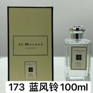 Jo Malone