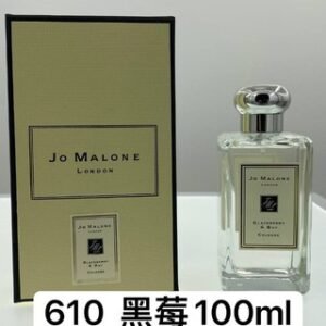 Jo Malone