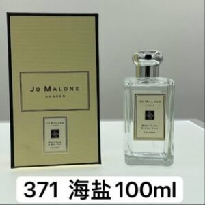 Jo Malone