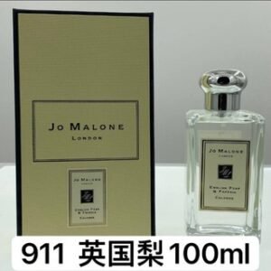 Jo Malone