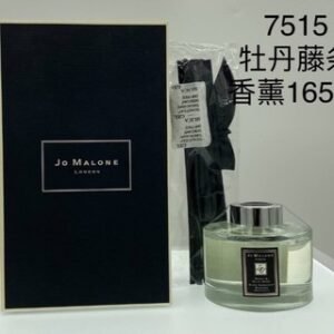 Jo Malone