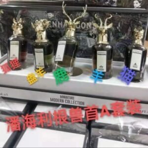 Penhaligon's  10ml*5