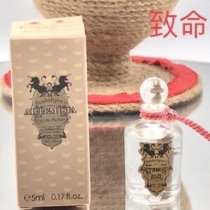 Penhaligon's