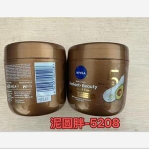 NIVEA