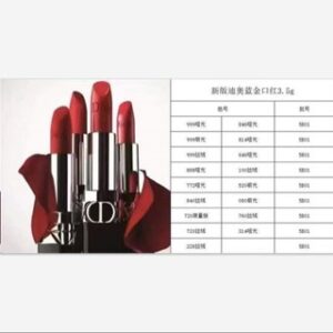 DIOR
