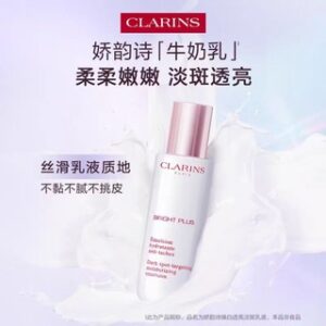 Clarins