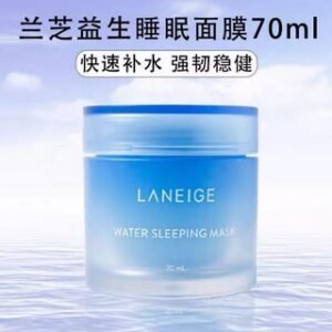 LANEIGE