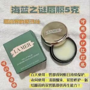 La Mer