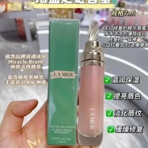 La Mer