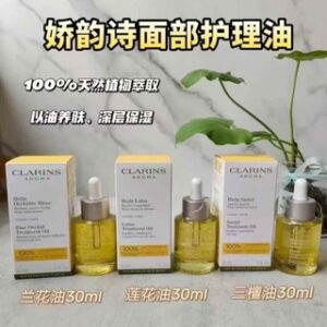 Clarins