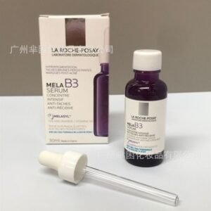 La Roche-Posay