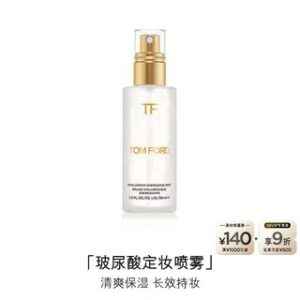 Tom Ford