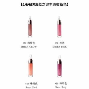La Mer