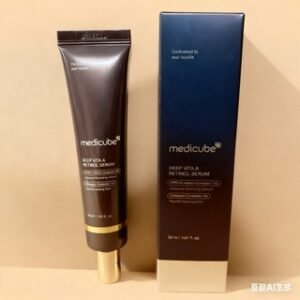 Medicube