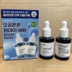 Medicube