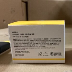 Medicube