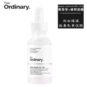 The ordinary