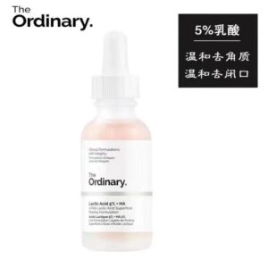 The ordinary