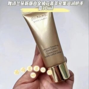 Estee Lauder
